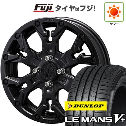 【新品 軽自動車】 夏タイヤ ホイール4本セット 165/45R16 ダンロップ ルマン V+(ファイブプラス) クリムソン マーテルギア(MG) ゴーレム Jr 6J 16インチ(送料無料)|フジコーポレーション