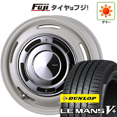 【新品 軽自動車】エブリイワゴン 夏タイヤ ホイール4本セット 165/60R14 ダンロップ ルマン V+(ファイブプラス) クリムソン ディーン クロスカントリー 4.5J 14インチ(送料無料)|フジコーポレーション