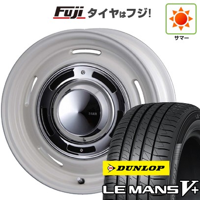 【新品国産車用4穴100】 夏タイヤ ホイール4本セット 185/60R15 ダンロップ ルマン V+(ファイブプラス) クリムソン ディーン クロスカントリー 6J 15インチ(送料無料)