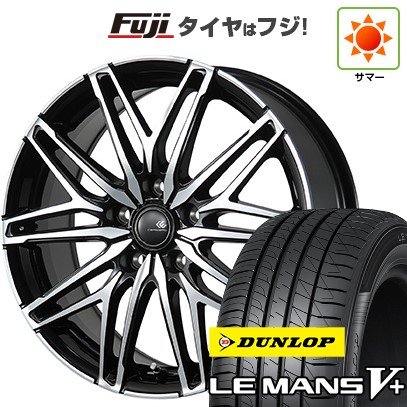 【新品国産車用5穴114.3】 夏タイヤ ホイール4本セット 215/45R18 ダンロップ ルマン V+(ファイブプラス) トピー セレブロ WA45 7.5J 18インチ(送料無料)