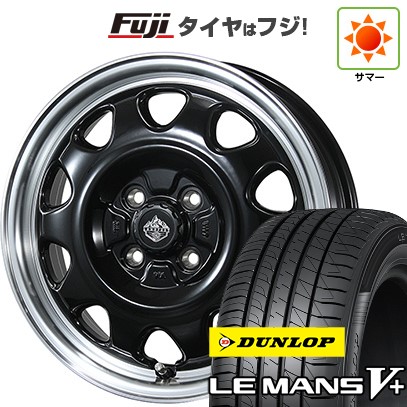 【新品国産車用4穴100】 夏タイヤ ホイール4本セット 195/45R16 ダンロップ ルマン V+(ファイブプラス) トピー ランドフット SWZ 数量限定 6J 16インチ(送料無料)