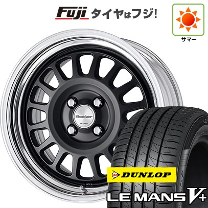 【新品国産車用5穴114.3】 夏タイヤ ホイール4本セット 225/45R18 ダンロップ ルマン V+(ファイブプラス) WORK ワーク シーカー FD 7.5J 18インチ(送料無料)