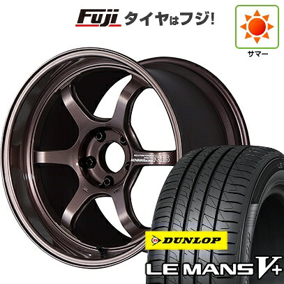 【新品国産車用5穴114.3】 夏タイヤ ホイール4本セット 225/45R18 ダンロップ ルマン V+(ファイブプラス) ヨコハマ アドバンレーシング R6 8J 18インチ(送料無料)