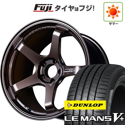 【新品】オーラ 夏タイヤ ホイール4本セット 205/50R17 ダンロップ ルマン V+(ファイブプラス) ヨコハマ アドバンレーシング GT ビヨンド 7J 17インチ(送料無料)｜フジコーポレーション