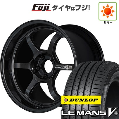 【新品国産車用5穴114.3】 夏タイヤ ホイール4本セット 225/45R18 ダンロップ ルマン V+(ファイブプラス) ヨコハマ アドバンレーシング R6 8J 18インチ(送料無料)｜フジコーポレーション