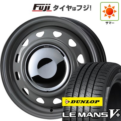 【新品 軽自動車】N-BOX タント スペーシア 夏タイヤ ホイール4本セット 155/65R14 ダンロップ ルマン V+(ファイブプラス) WEDS ウェッズ スチールホイル ネオキャロ 4.5J 14インチ(送料無料)