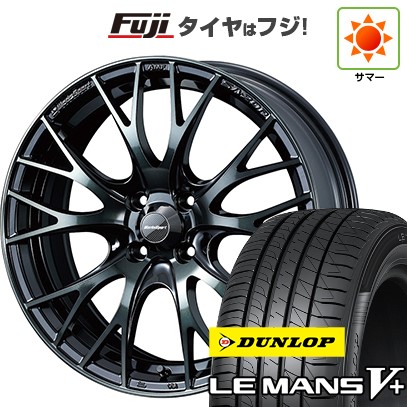 【新品国産車用4穴100】 夏タイヤ ホイール4本セット 185/55R15 ダンロップ ルマン V+(ファイブプラス) WEDS ウェッズスポーツ SA-20R 6J 15インチ(送料無料)|フジコーポレーション