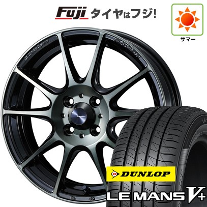 【新品国産車用4穴100】 夏タイヤ ホイール4本セット 185/60R16 ダンロップ ルマン V+(ファイブプラス) WEDS ウェッズスポーツ SA-25R 6.5J 16インチ(送料無料)