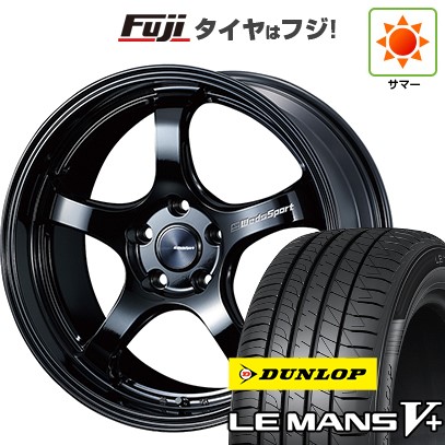 【新品国産車用5穴114.3】 夏タイヤ ホイール4本セット 245/45R19 ダンロップ ルマン V+(ファイブプラス) WEDS ウェッズスポーツ RN-05M 8.5J 19インチ(送料無料)|フジコーポレーション