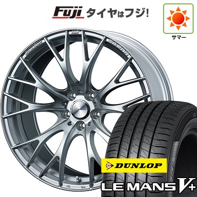 【新品国産車用5穴114.3】 夏タイヤ ホイール4本セット 245/45R19 ダンロップ ルマン V+(ファイブプラス) WEDS ウェッズスポーツ SA-20R 8.5J 19インチ(送料無料)