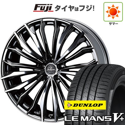 【新品国産車用5穴100】 夏タイヤ ホイール4本セット 225/40R18 ダンロップ ルマン V+(ファイブプラス) WEDS ウェッズ クレンツェ フェルゼン 358EVO 7.5J 18インチ(送料無料)