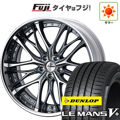 【新品国産車用5穴114.3】 夏タイヤ ホイール4本セット 225/40R19 ダンロップ ルマン V+(ファイブプラス) WEDS ウェッズ クレンツェ ウィーバル 8J 19インチ(送料無料)