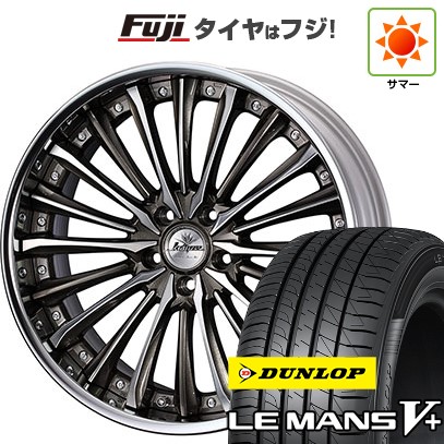 【新品国産車用5穴114.3】 夏タイヤ ホイール4本セット 235/40R19 ダンロップ ルマン V+(ファイブプラス) WEDS ウェッズ クレンツェ ヴィルハーム 8J 19インチ(送料無料) 230,750円