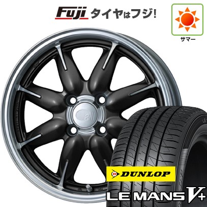 【新品 軽自動車】 夏タイヤ ホイール4本セット 165/55R14 ダンロップ ルマン V+(ファイブプラス) ENKEI エンケイ all オールワン 5J 14インチ(送料無料)