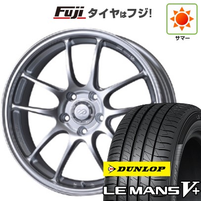 【新品国産車用5穴114.3】 夏タイヤ ホイール4本セット 215/50R17 ダンロップ ルマン V+(ファイブプラス) ENKEI エンケイ PF01 17インチ(送料無料)