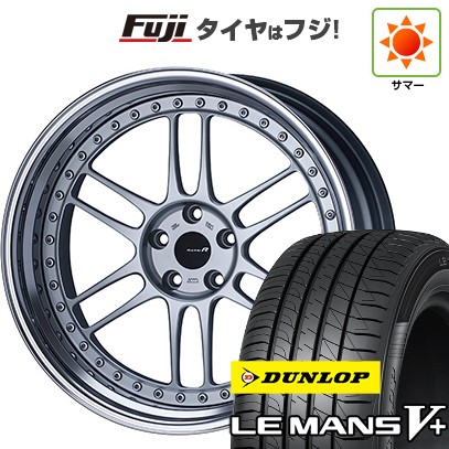 【新品国産車用5穴114.3】 夏タイヤ ホイール4本セット 245/35R20 ダンロップ ルマン V+(ファイブプラス) ENKEI エンケイ Racing Revolution RM-F1 8.5J 20インチ(送料無料)
