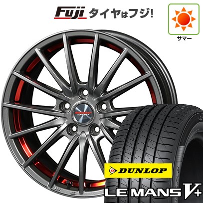 【新品】スイフトスポーツ 夏タイヤ ホイール4本セット 195/45R17 ダンロップ ルマン V+(ファイブプラス) モンスタースポーツ VX15S 7.5J 17インチ(送料無料)