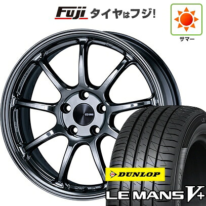 【新品国産車用5穴114.3】 夏タイヤ ホイール4本セット 215/45R18 ダンロップ ルマン V+(ファイブプラス) ENKEI エンケイ PerformanceLine PF09 LIMITED EDITION 7.5J 18インチ(送料無料)|フジコーポレーション