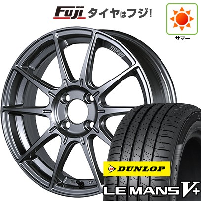 【新品国産車用5穴100】 夏タイヤ ホイール4本セット 215/45R17 ダンロップ ルマン V+(ファイブプラス) SSR GT GTX01 7J 17インチ(送料無料)｜フジコーポレーション