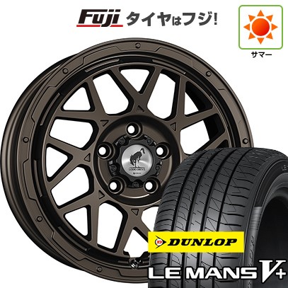 【新品】ヤリスクロス 夏タイヤ ホイール4本セット 205/65R16 ダンロップ ルマン V+(ファイブプラス) スーパースター ロディオドライブ 8M MONO 7J 16インチ(送料無料)|フジコーポレーション