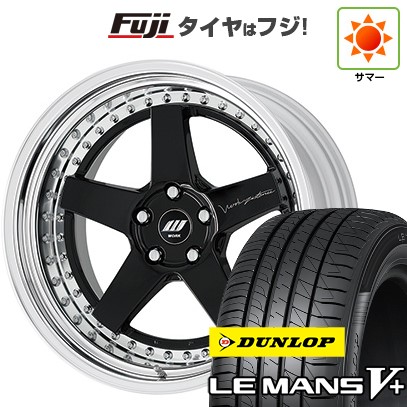 【新品国産車用5穴114.3】 夏タイヤ ホイール4本セット 225/35R19 ダンロップ ルマン V+(ファイブプラス) WORK ワーク ジスタンス W5S S/W 7.5J 19インチ(送料無料)|フジコーポレーション