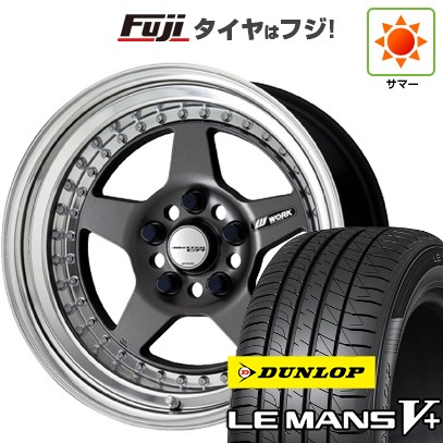 【新品国産車用5穴100】 夏タイヤ ホイール4本セット 205/55R16 ダンロップ ルマン V+(ファイブプラス) WORK ワーク マイスター CR01 6.5J 16インチ(送料無料)