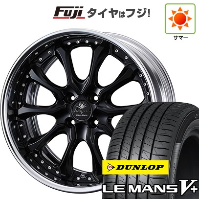 【新品国産車用4穴100】 夏タイヤ ホイール4本セット 185/55R16 ダンロップ ルマン V+(ファイブプラス) WEDS ウェッズ クレンツェ ヴェルサム クラインフォルム 6.5J 16インチ(送料無料)|フジコーポレーション