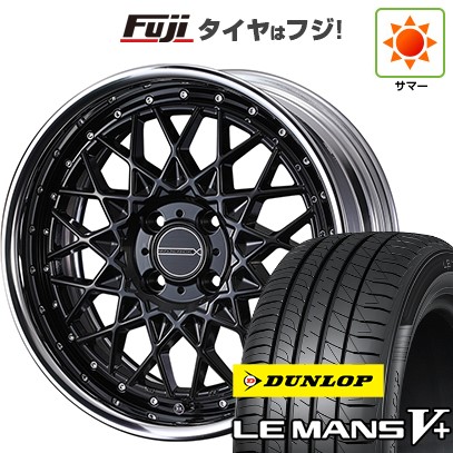 【新品国産車用4穴100】 夏タイヤ ホイール4本セット 185/60R16 ダンロップ ルマン V+(ファイブプラス) WEDS ウェッズ マーベリック 1613M 6.5J 16インチ(送料無料)