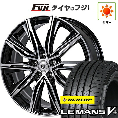 【新品国産車用5穴114.3】 夏タイヤ ホイール4本セット 205/50R17 ダンロップ ルマン V+(ファイブプラス) モンツァ JPスタイル MJ-X 7J 17インチ(送料無料)
