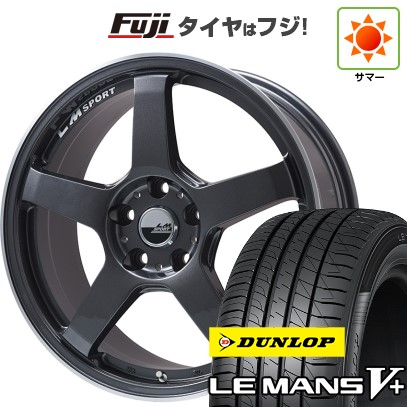 【新品 軽自動車】エブリイワゴン 夏タイヤ ホイール4本セット 165/60R14 ダンロップ ルマン V+(ファイブプラス) レアマイスター LMスポーツLM-05R(ガンメタ/リムポリッシュ) 14インチ(送料無料) サマータイヤ｜フジコーポレーション 44,220円