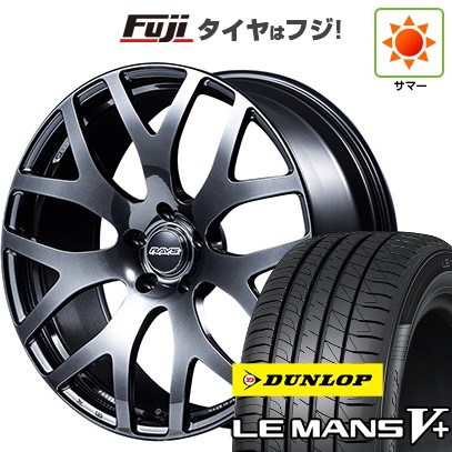 【新品国産車用5穴114.3】 夏タイヤ ホイール4本セット 215/40R18 ダンロップ ルマン V+(ファイブプラス) RAYS レイズ VMF S-01 7.5J 18インチ(送料無料)