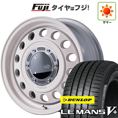 【新品 軽自動車】タフト ソリオ 夏タイヤ ホイール4本セット 165/65R15 ダンロップ ルマン V+(ファイブプラス) MID WHEELS ガルシア シスコ タイプ2 4.5J 15インチ(送料無料)