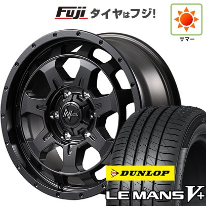 【新品 軽自動車】ハスラー 夏タイヤ ホイール4本セット 165/65R14 ダンロップ ルマン V+(ファイブプラス) MID WHEELS NITRO POWER M7 ファランクス 14インチ(送料無料) サマータイヤ|フジコーポレーション