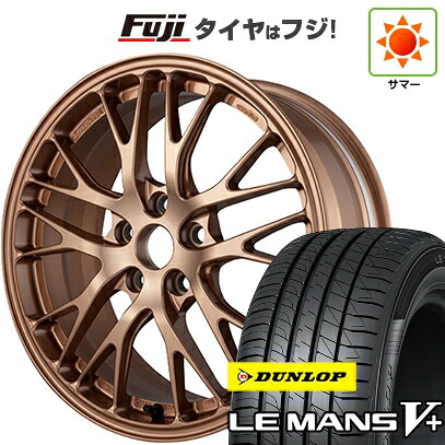 【新品国産車用5穴100】 夏タイヤ ホイール4本セット 225/40R18 ダンロップ ルマン V+(ファイブプラス) ブリヂストン ポテンザ RW007 8J 18インチ(送料無料)
