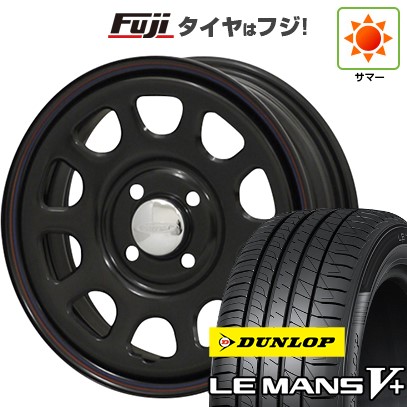 【新品 軽自動車】 夏タイヤ ホイール4本セット 165/65R14 ダンロップ ルマン V+(ファイブプラス) モリタ デイトナズ G2 5J 14インチ(送料無料)|フジコーポレーション