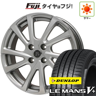 【新品国産車用4穴100】 夏タイヤ ホイール4本セット 175/70R14 ダンロップ ルマン V+(ファイブプラス) ブランドルライン ボレアノ10 メタリックグレー 5.5J 14インチ(送料無料)