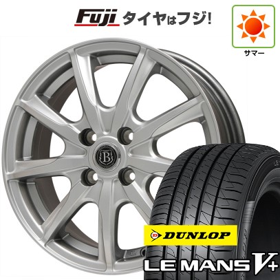 【新品国産車用4穴100】 夏タイヤ ホイール4本セット 175/70R14 ダンロップ ルマン V+(ファイブプラス) ブランドルライン ボレアノ9 メタリックグレー 5.5J 14インチ(送料無料)