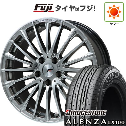 【新品】レクサスNX 2021/11- 夏タイヤ ホイール4本セット 235/50R20 ブリヂストン アレンザ LX100 レアマイスター LF-FORCE クロームハイパーシルバーR14ボルト 20インチ(送料無料)｜フジコーポレーション