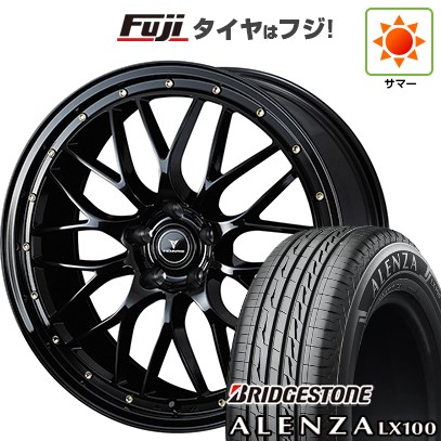 【新品】レクサスNX 2021/11- 夏タイヤ ホイール4本セット 235/50R20 ブリヂストン アレンザ LX100 WEDS ウェッズ ノヴァリス アセット M1 20インチ(送料無料)