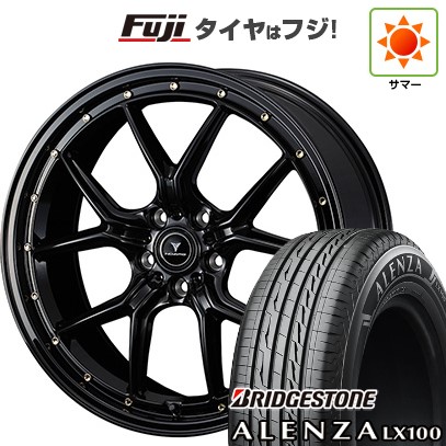 【新品】レクサスNX 2021/11- 夏タイヤ ホイール4本セット 235/50R20 ブリヂストン アレンザ LX100 WEDS ウェッズ ノヴァリス アセット S1 20インチ(送料無料)|フジコーポレーション