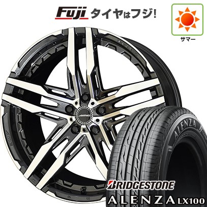 【新品】40系アルファード/ヴェルファイア用 夏タイヤ ホイール4本セット 245/45R20 ブリヂストン アレンザ LX100 共豊 シャレン RG【限定】 8.5J 20インチ(送料無料)|フジコーポレーション