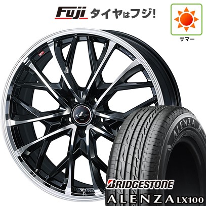 【新品】レクサスNX 2021/11- 夏タイヤ ホイール4本セット 235/50R20 ブリヂストン アレンザ LX100 WEDS ウェッズ レオニス MV 20インチ(送料無料) 164,300円