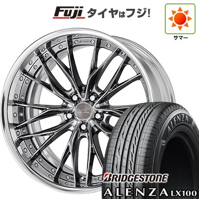 【新品】クラウンスポーツ/クラウンエステート 夏タイヤ ホイール4本セット 235/45R21 ブリヂストン アレンザ LX100 WORK ワーク シュヴァート ブルネン 21インチ(送料無料)|フジコーポレーション