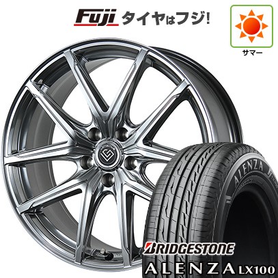 【新品】レクサスNX 2021/11- 夏タイヤ ホイール4本セット 235/50R20 ブリヂストン アレンザ LX100 トピー ロンギヌス RE-X トヨタ･レクサス車専用 20インチ(送料無料)