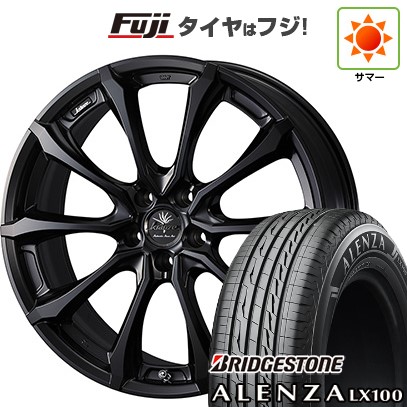 【新品】レクサスNX 2021/11- 夏タイヤ ホイール4本セット 235/50R20 ブリヂストン アレンザ LX100 WEDS ウェッズ クレンツェ ヴェルサム 030EVO 20インチ(送料無料)|フジコーポレーション
