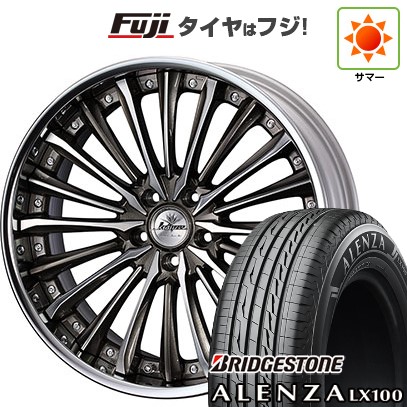 【新品】40系アルファード/ヴェルファイア用 夏タイヤ ホイール4本セット 245/45R20 ブリヂストン アレンザ LX100 WEDS ウェッズ クレンツェ ヴィルハーム 8.5J 20インチ(送料無料)｜フジコーポレーション 254,205円