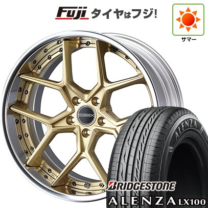 【新品】40系アルファード/ヴェルファイア用 夏タイヤ ホイール4本セット 245/45R20 ブリヂストン アレンザ LX100 WEDS ウェッズ マーベリック 1505S 8.5J 20インチ(送料無料)
