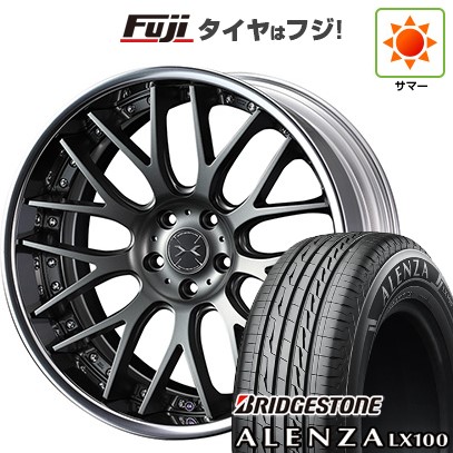 【新品】レクサスNX 2021/11- 夏タイヤ ホイール4本セット 235/50R20 ブリヂストン アレンザ LX100 WEDS ウェッズ マーベリック 709M コンケイブフェイス 20インチ(送料無料)