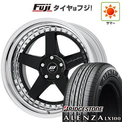 【新品】40系アルファード/ヴェルファイア用 夏タイヤ ホイール4本セット 245/45R20 ブリヂストン アレンザ LX100 WORK ワーク ジスタンス W5S サンドイッチ 9J 20インチ(送料無料)