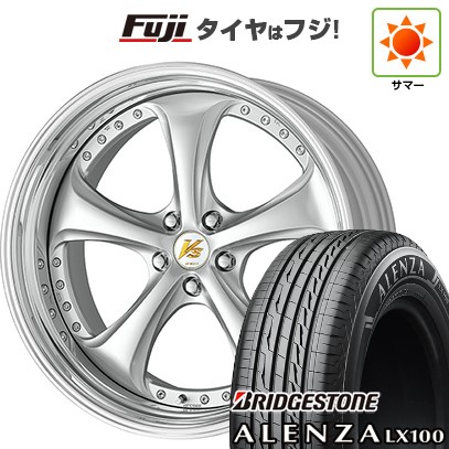 【新品】クラウンクロスオーバー 夏タイヤ ホイール4本セット 225/45R21 ブリヂストン アレンザ LX100 WORK ワーク VS VS-KF# 21インチ(送料無料)